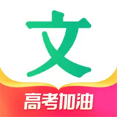 百度文库软件