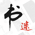 书迷小说app下载安卓最新版-书迷小说app下载破解版v1.8.9