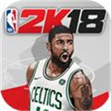 NBA2K18正版-NBA2k18手游免费下载中文版