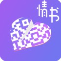 情书二维码生成器app