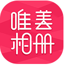 唯美相册app