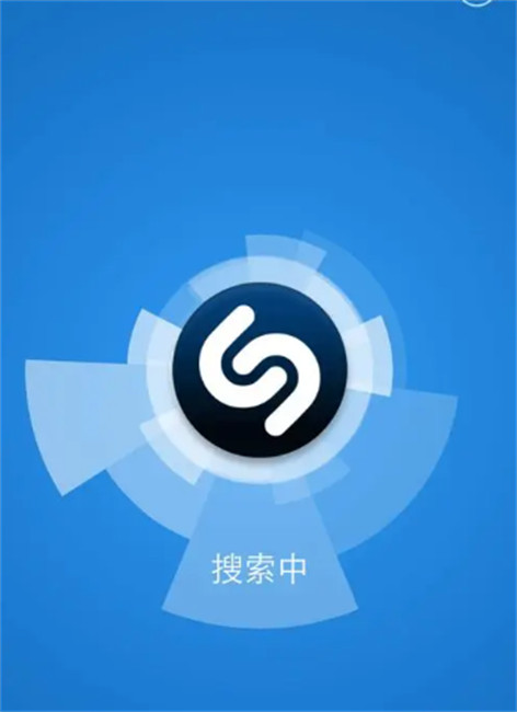 Shazam安卓版