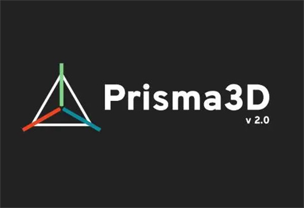 prisma3d建模软件