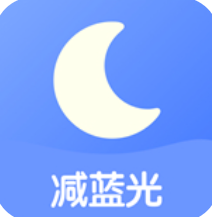 小护眼app安装-小护眼app下载最新版v1.5.7