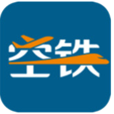 空铁管家app下载-空铁管家app下载最新版v5.3.5.6