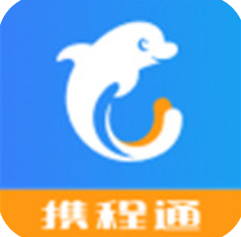 携程通app