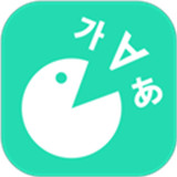 hellowordsapp下载-hellowordsapp下载最新版本v2.2.12