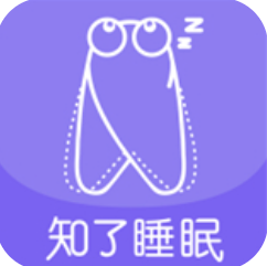 知了睡眠app安卓版安装-知了睡眠app下载最新版v1.2.58