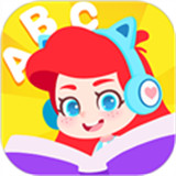 abc快乐英语星球app下载-abc快乐英语星球app下载最新版本v9.3.0