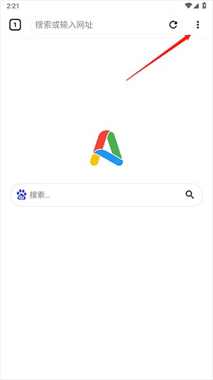 Air浏览器APP安卓下载官方最新版-Air浏览器APP手机版下载安装免费版v1.0.1