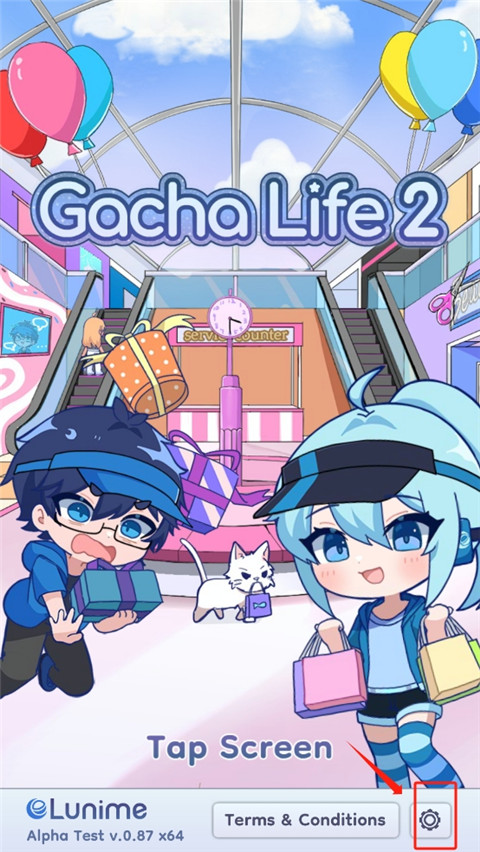 gachalife2中文版