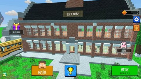 像素小岛生存手游