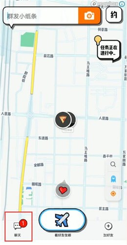 Spot怎么删除好友