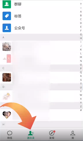 《蝙蝠侠�：阿苦之乡》新细节
：超强动做体验