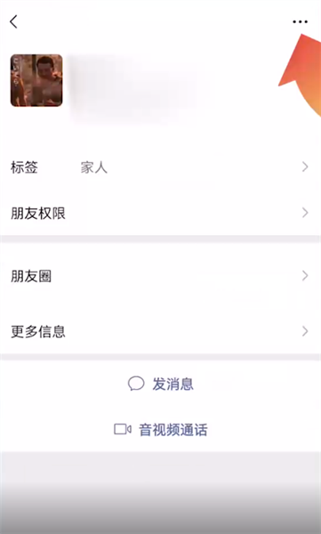 酒柜装修效果图解析 酒柜尺寸多少合适