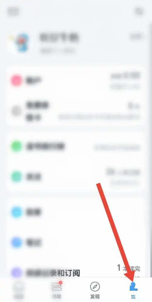 飘窗窗帘怎么装好看 飘窗装修注意事项