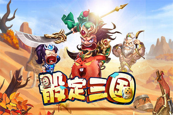 挂机吧兄弟内购版