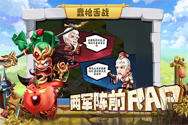 挂机吧兄弟内购版