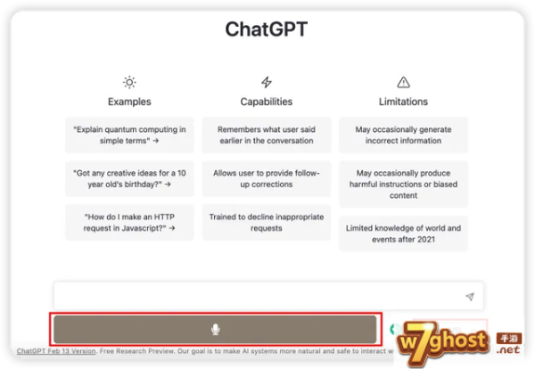 chatgpt口语练习对话教程