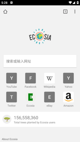 ecosia浏览器1