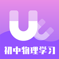 初中物理学习app最新版