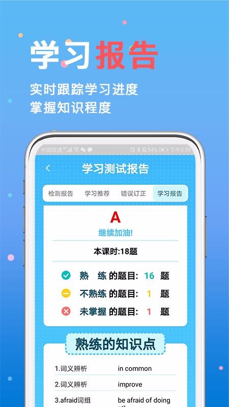 书本纪app