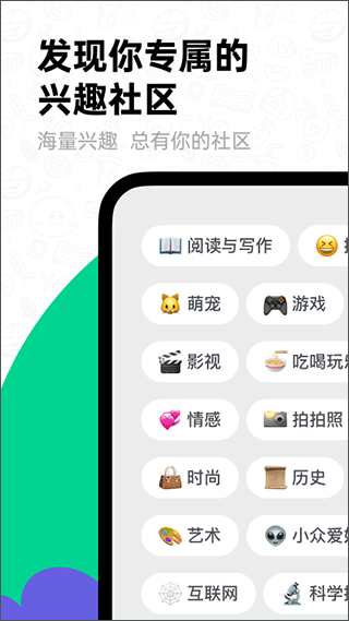 滴墨社区ai画画截图1