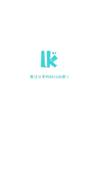 LK轻小说 免费版