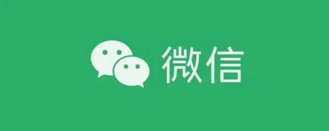 《微信》视频号作品发布教程