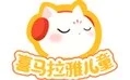 喜马拉雅儿童版