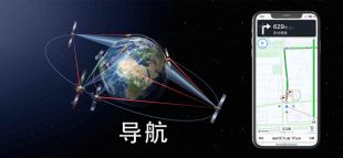 北斗地图