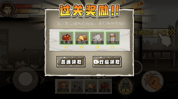 撤离塔科夫v1.0.02