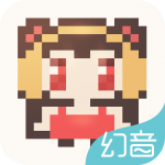 幻音音乐补钙版