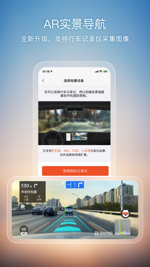 搜狗地图查询