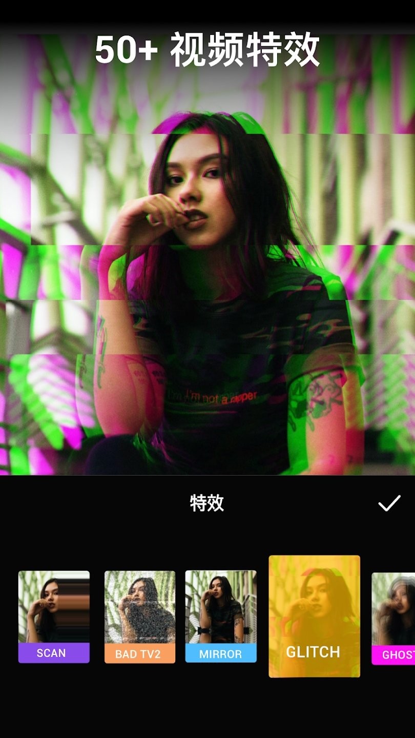 视频剪辑cut