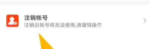 点众小说