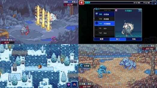 可罗梦完整版