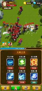 孤独的勇者战士破解版免广告版