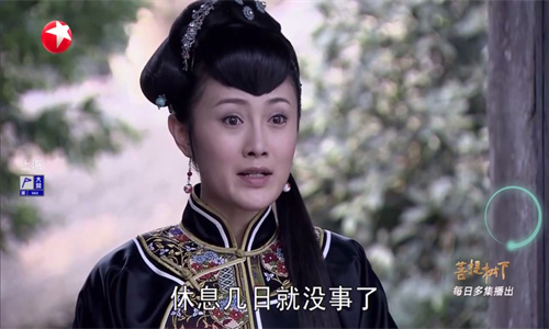 黑白电视