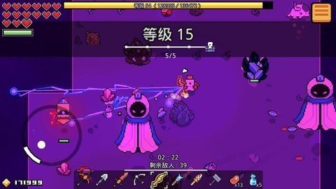 浮岛冒险联机版
