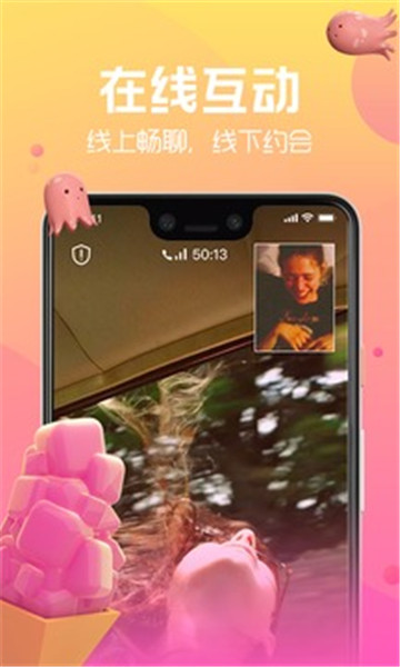 哆趣
