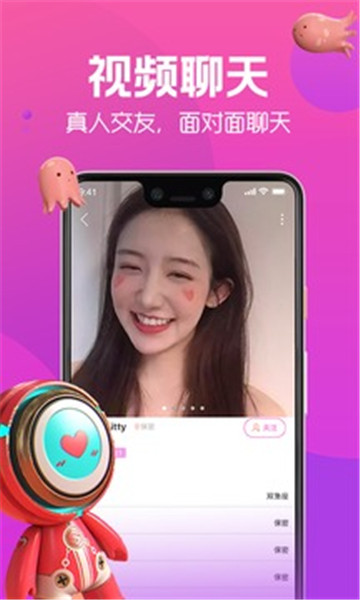 哆趣