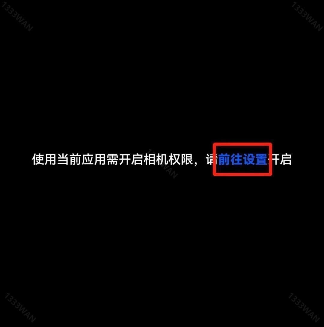 华为智慧视觉