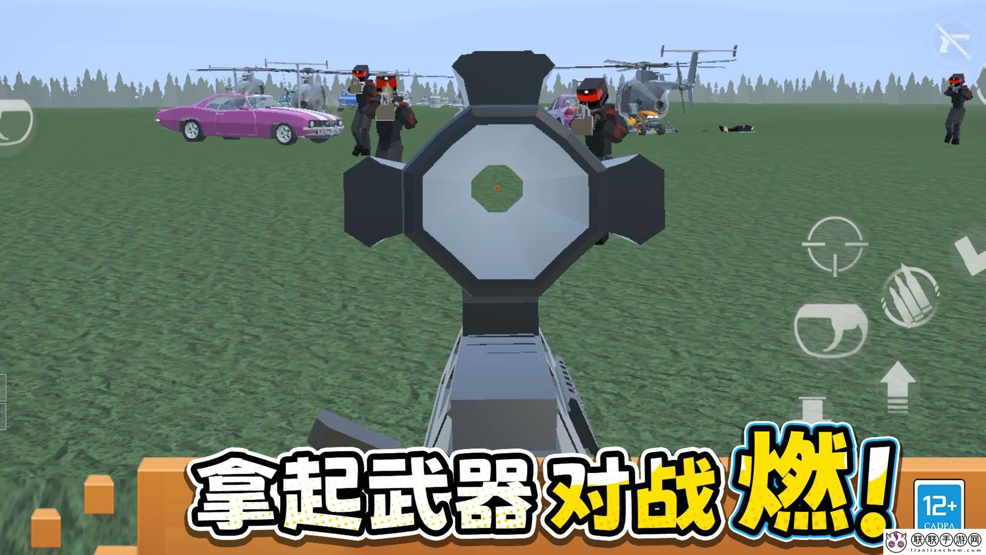 无限模拟战争