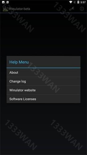 winlator7.0汉化版