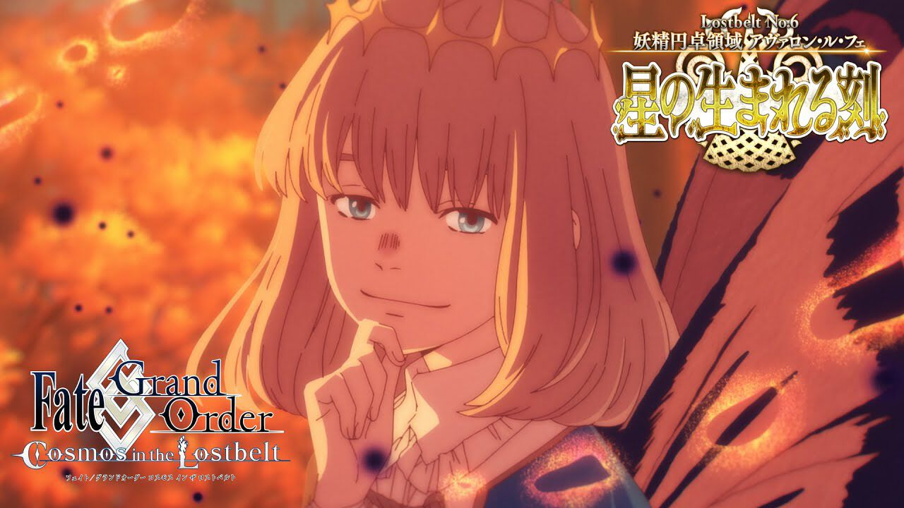 《Fate/Grand Order》日服12月活动部分情报公布 参与活动需要通关异闻带No.6 妖精骑士崔斯坦宝具强化 异闻带No.6登场角色卡池UP