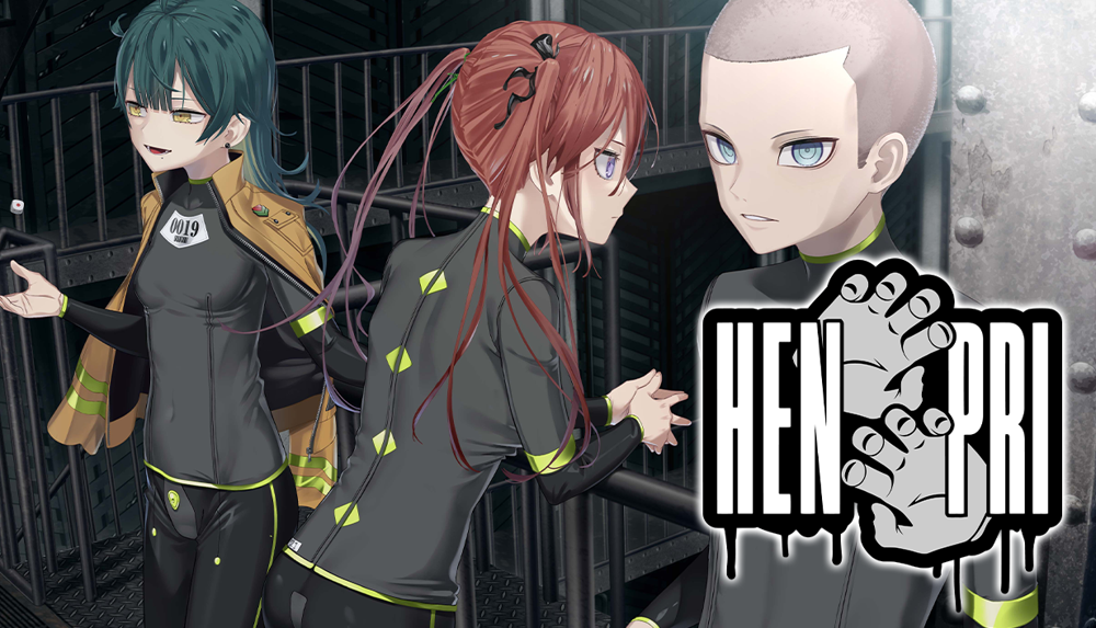 视觉小说《HENPRI》Steam 页面公开 在传说中的第九处矫正管区中存活