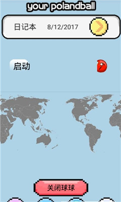 波兰球桌宠美国猫巫联盟