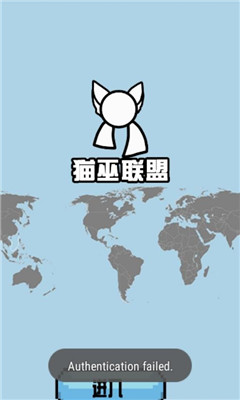 波兰球桌宠美国猫巫联盟