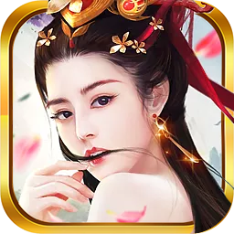 魔灵修真全新职业版